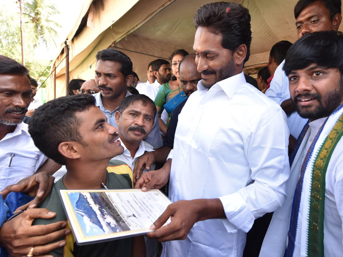 YS Jagan PrajaSankalpaYatra 269th Day Photo Gallery - Sakshi7