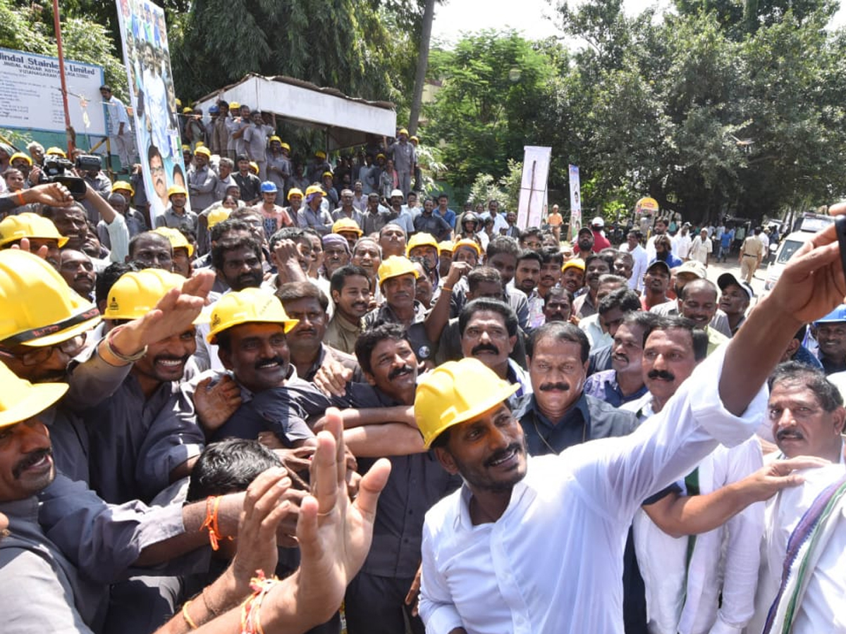 YS Jagan PrajaSankalpaYatra 270th Day Photo Gallery - Sakshi16