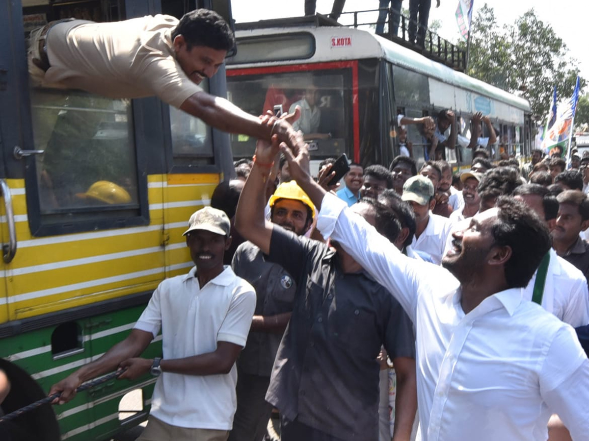 YS Jagan PrajaSankalpaYatra 270th Day Photo Gallery - Sakshi19