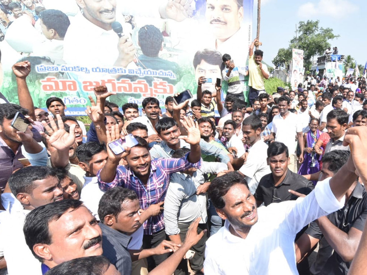 YS Jagan PrajaSankalpaYatra 270th Day Photo Gallery - Sakshi23