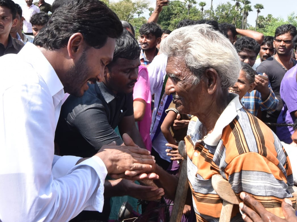 YS Jagan PrajaSankalpaYatra 270th Day Photo Gallery - Sakshi25