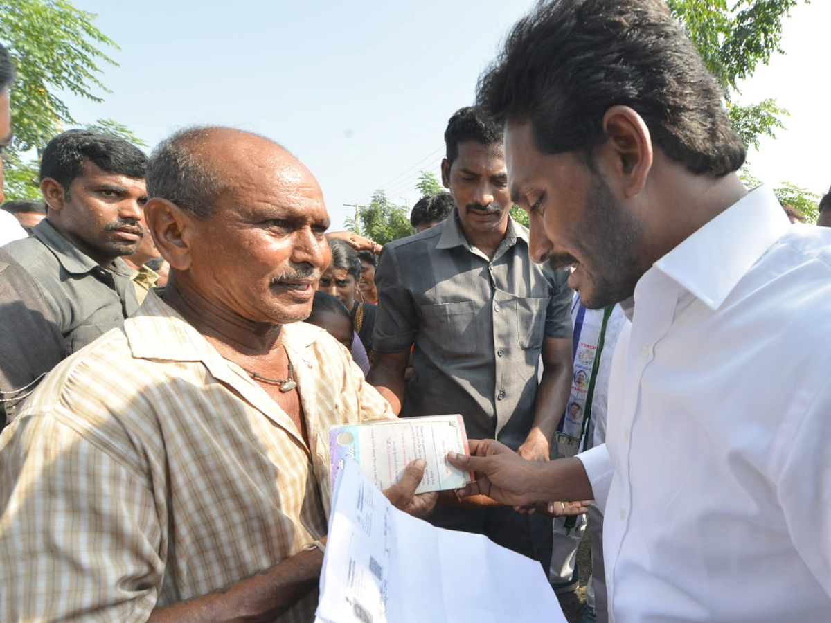 YS Jagan PrajaSankalpaYatra 270th Day Photo Gallery - Sakshi11