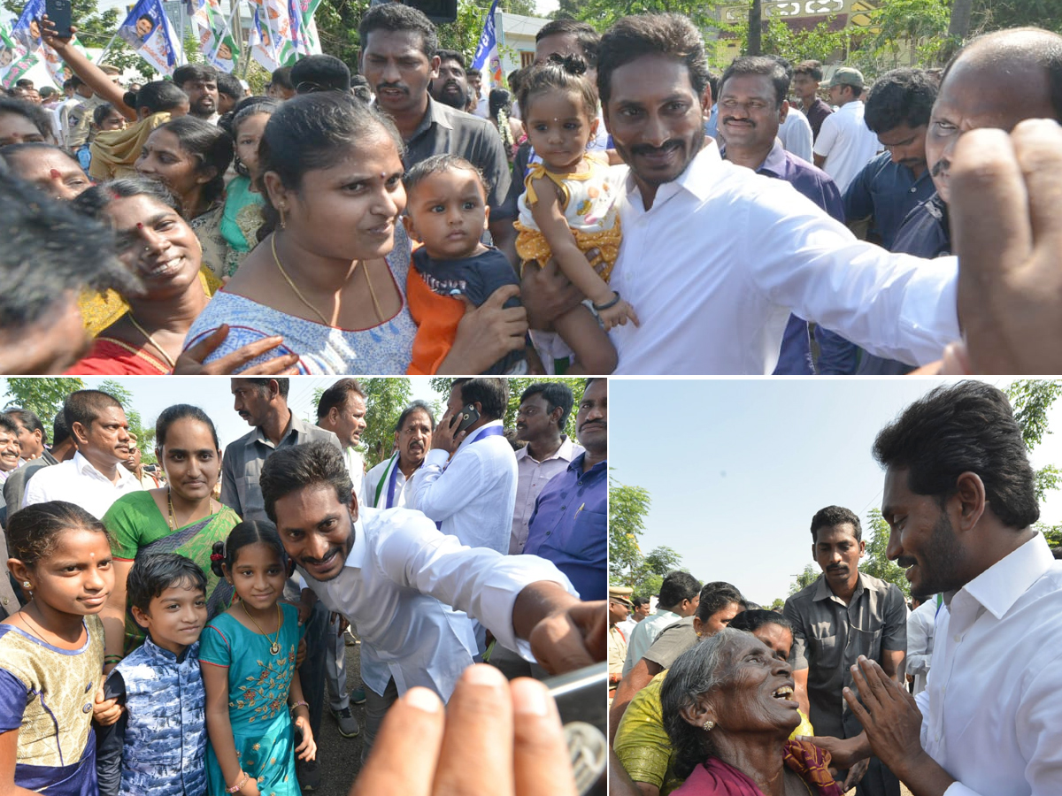 YS Jagan PrajaSankalpaYatra 270th Day Photo Gallery - Sakshi1