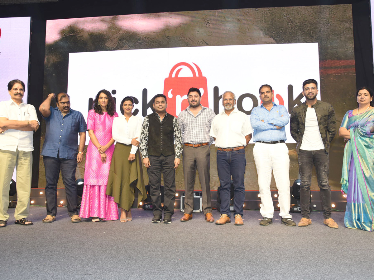 Nawab Pre Release Event photo Gallery - Sakshi1