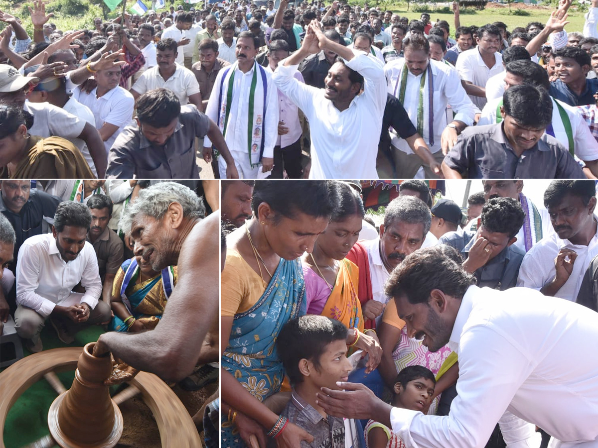 YS Jagan PrajaSankalpaYatra 271th Day Photo Gallery - Sakshi4