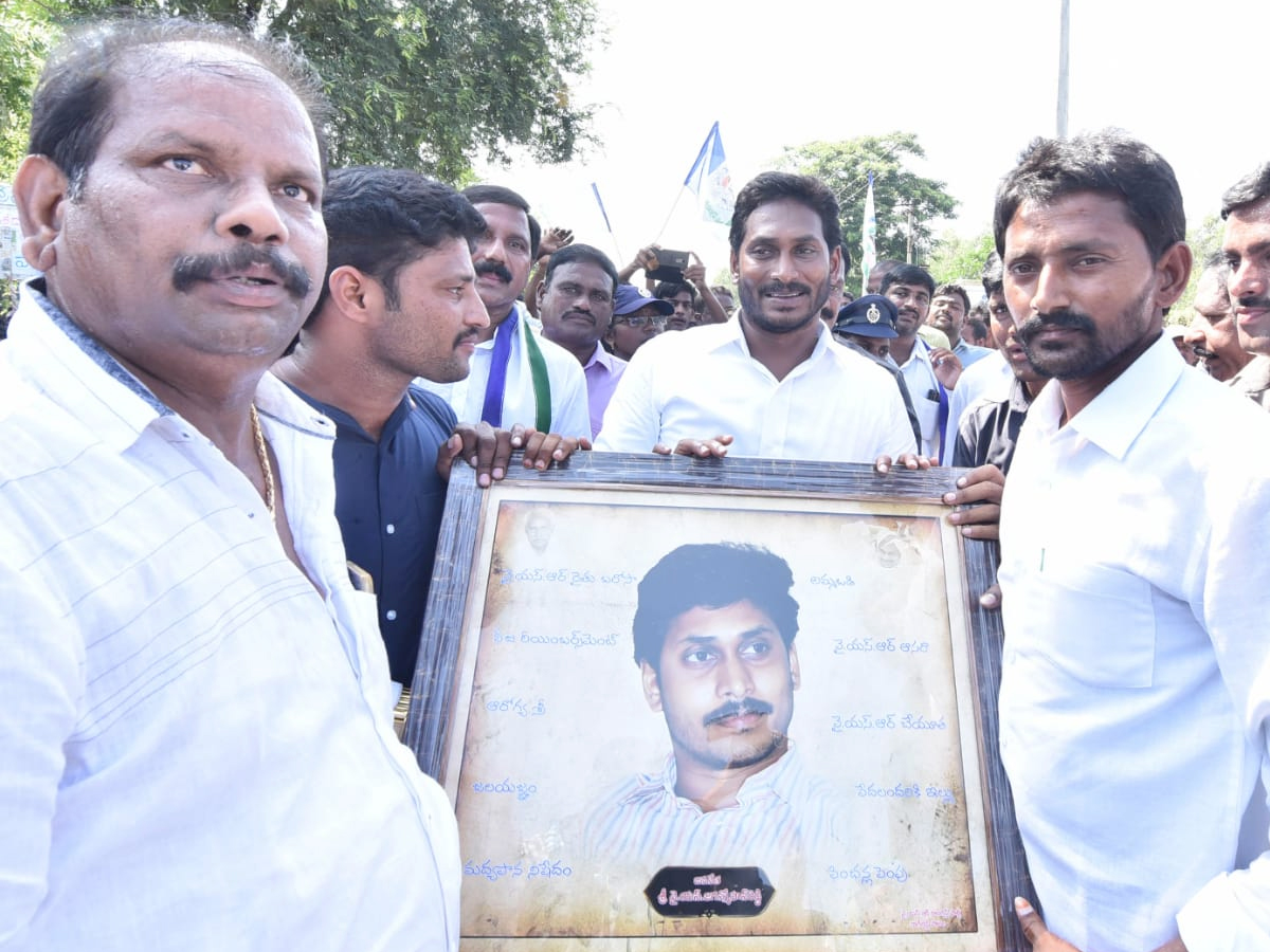 YS Jagan PrajaSankalpaYatra 271th Day Photo Gallery - Sakshi1