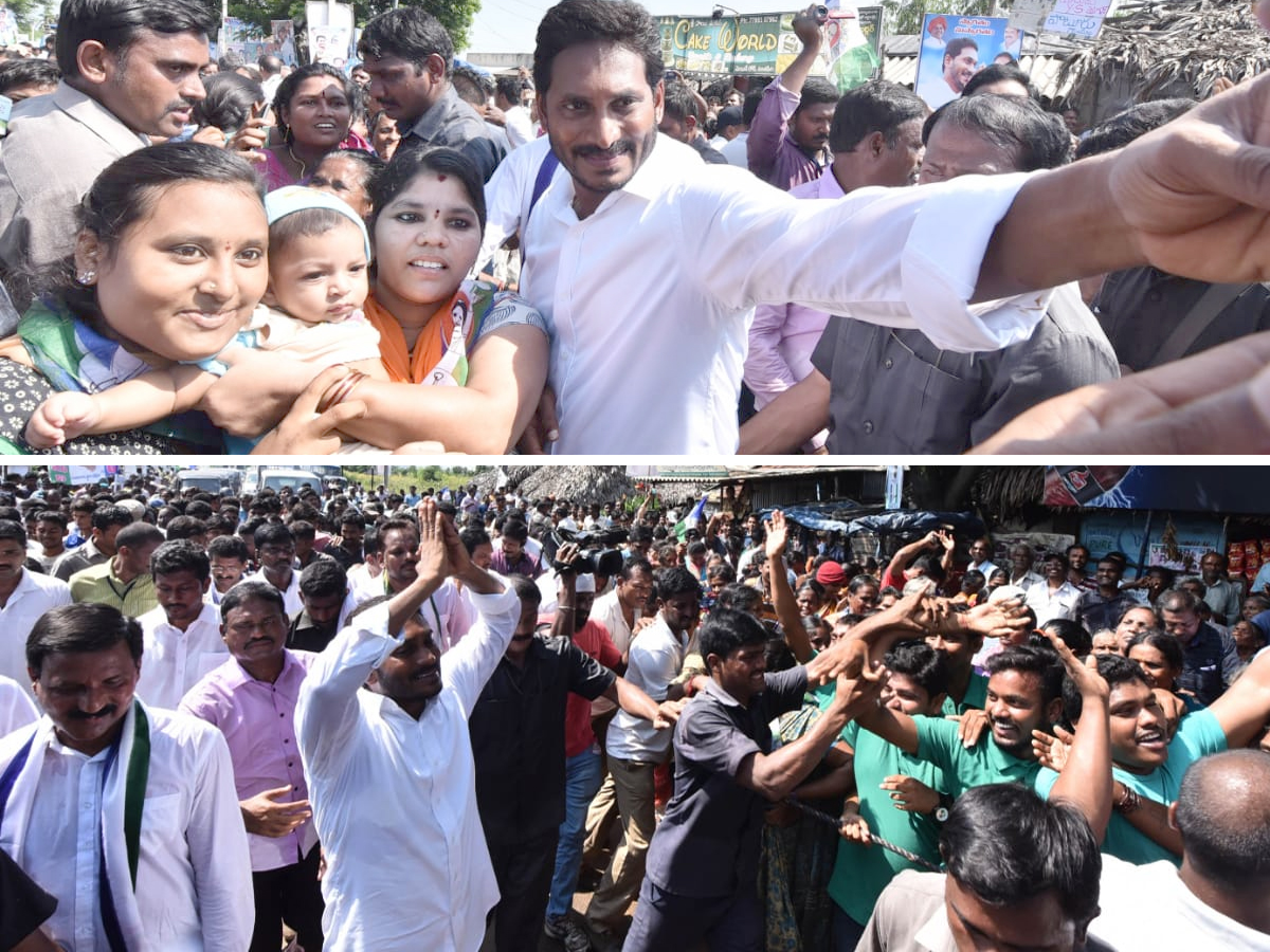 YS Jagan PrajaSankalpaYatra 271th Day Photo Gallery - Sakshi7