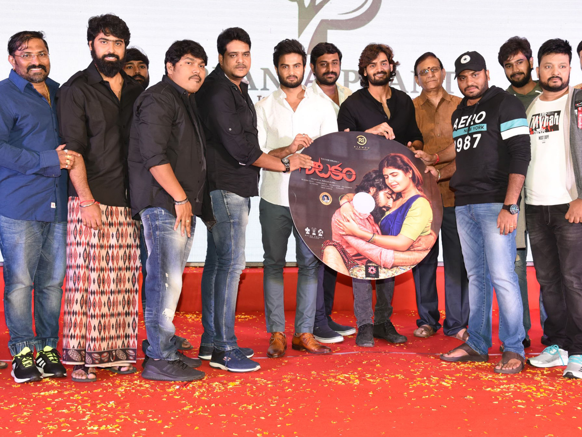 Natakam Movie Pre Release Event Photo Gallery - Sakshi1