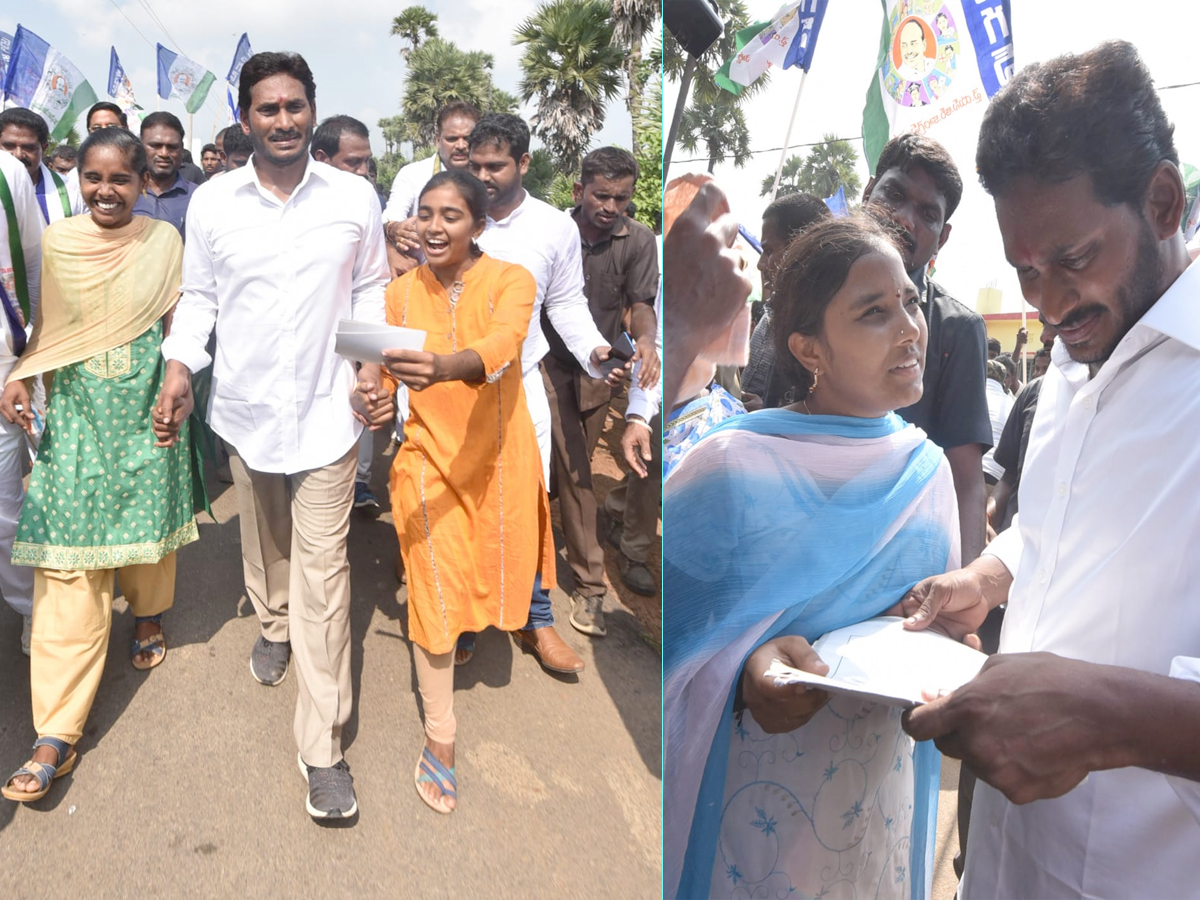 YS Jagan PrajaSankalpaYatra 273rd Day Photo Gallery - Sakshi8