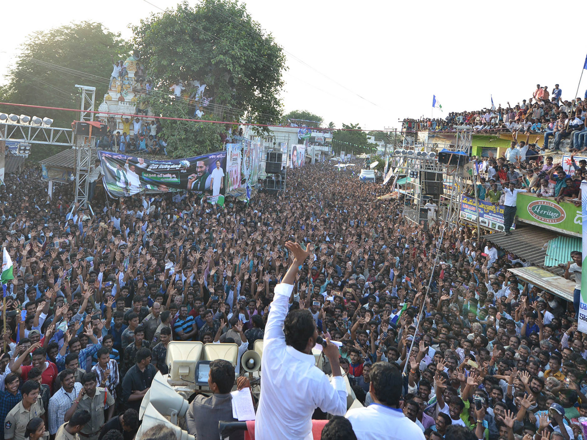 PrajaSankalpaYatra Day 253 Photo Gallery From K Kotapadu - Sakshi10