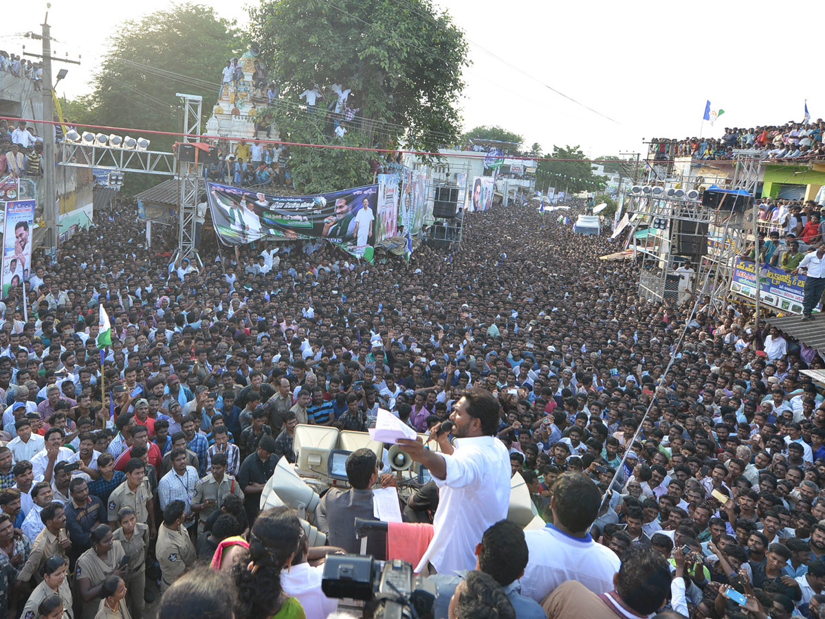 PrajaSankalpaYatra Day 253 Photo Gallery From K Kotapadu - Sakshi12