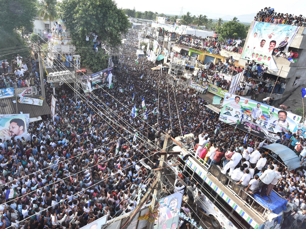 PrajaSankalpaYatra Day 253 Photo Gallery From K Kotapadu - Sakshi2