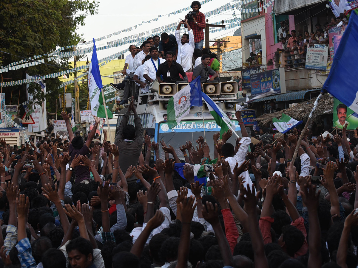 PrajaSankalpaYatra Day 253 Photo Gallery From K Kotapadu - Sakshi4