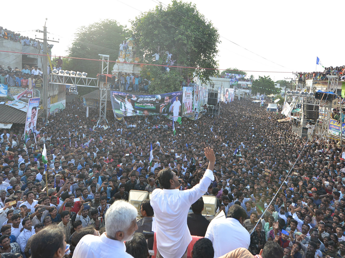 PrajaSankalpaYatra Day 253 Photo Gallery From K Kotapadu - Sakshi5