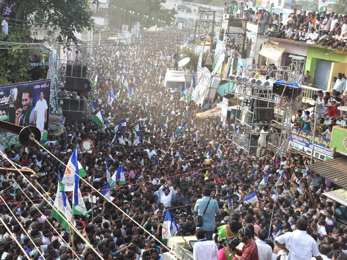 PrajaSankalpaYatra Day 253 Photo Gallery From K Kotapadu - Sakshi9