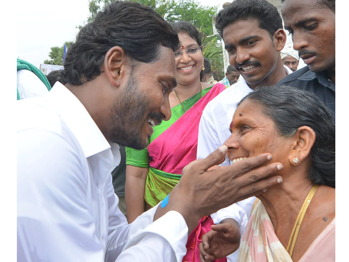 YS Jagan PrajaSankalpaYatra 253rd Day Photo Gallery - Sakshi14