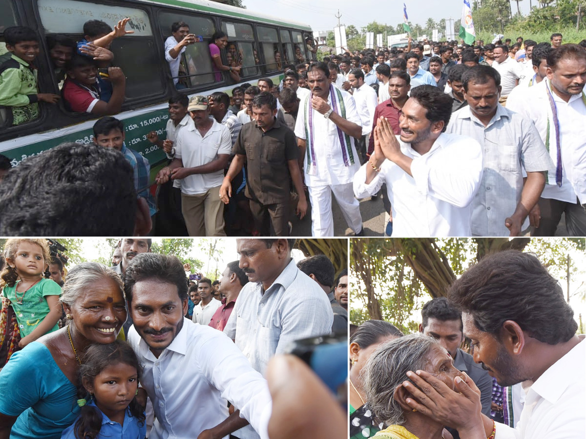 YS Jagan PrajaSankalpaYatra 274th Day Photo Gallery - Sakshi1