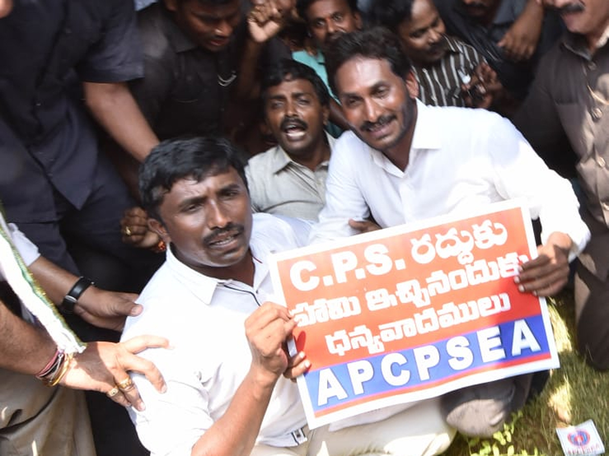 YS Jagan PrajaSankalpaYatra 274th Day Photo Gallery - Sakshi10