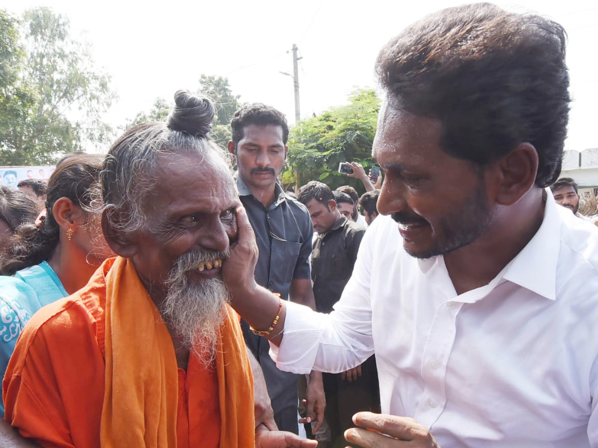 YS Jagan PrajaSankalpaYatra 274th Day Photo Gallery - Sakshi9