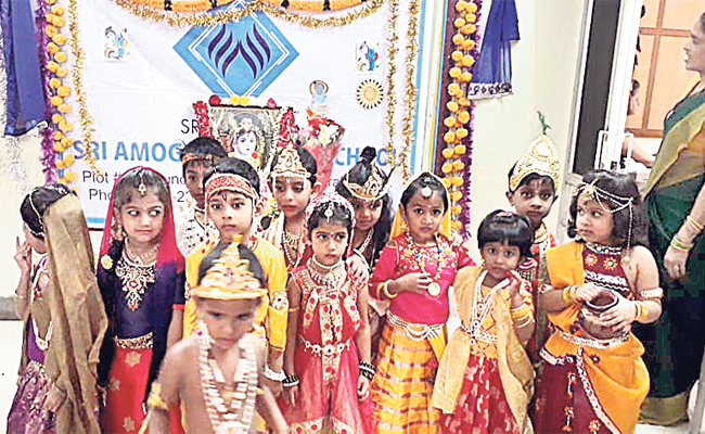 krishna janmashtami hyderabad - Sakshi9