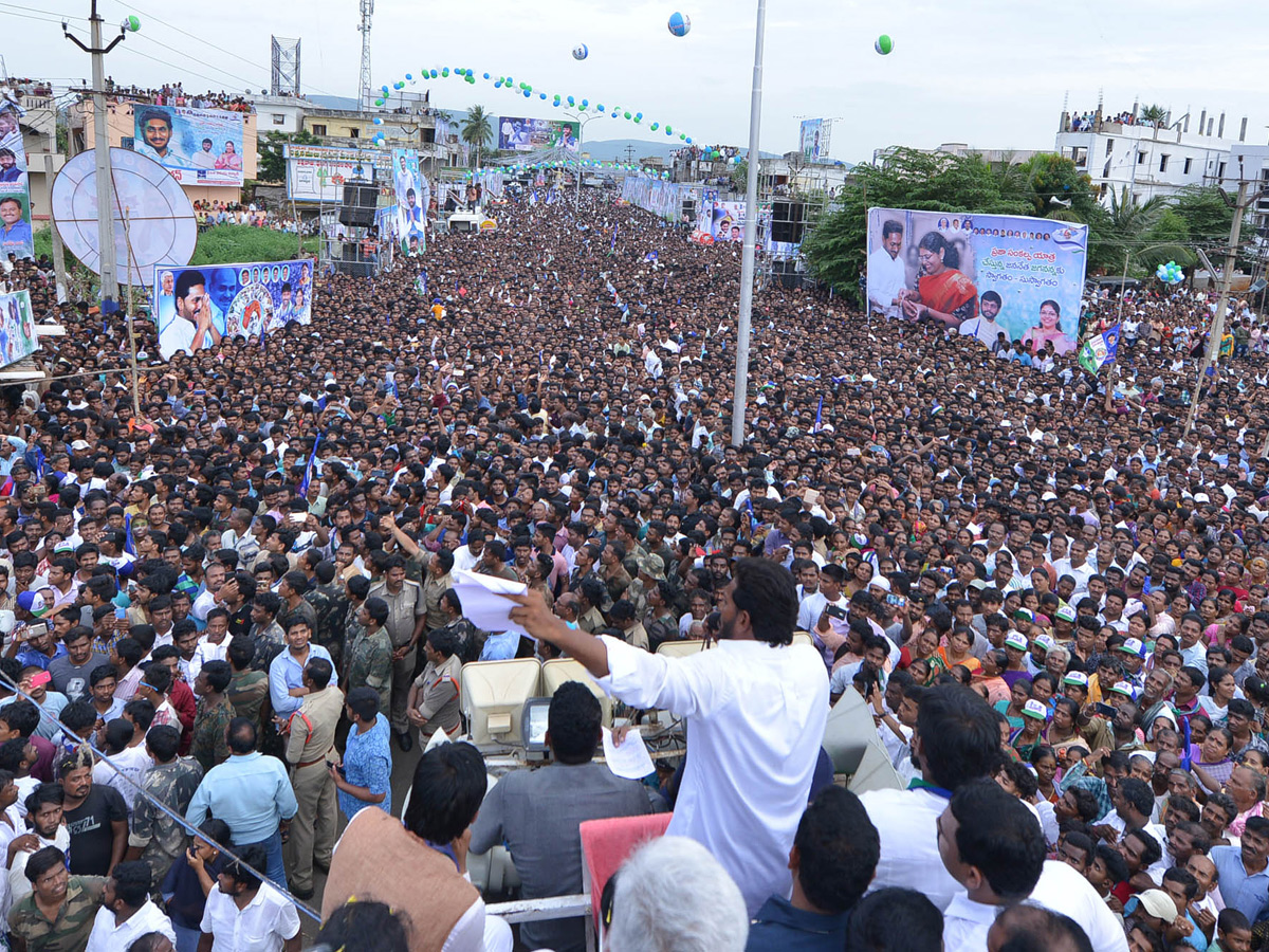 PrajaSankalpaYatra Day 255 Photo Gallery in Sabbavaram - Sakshi1