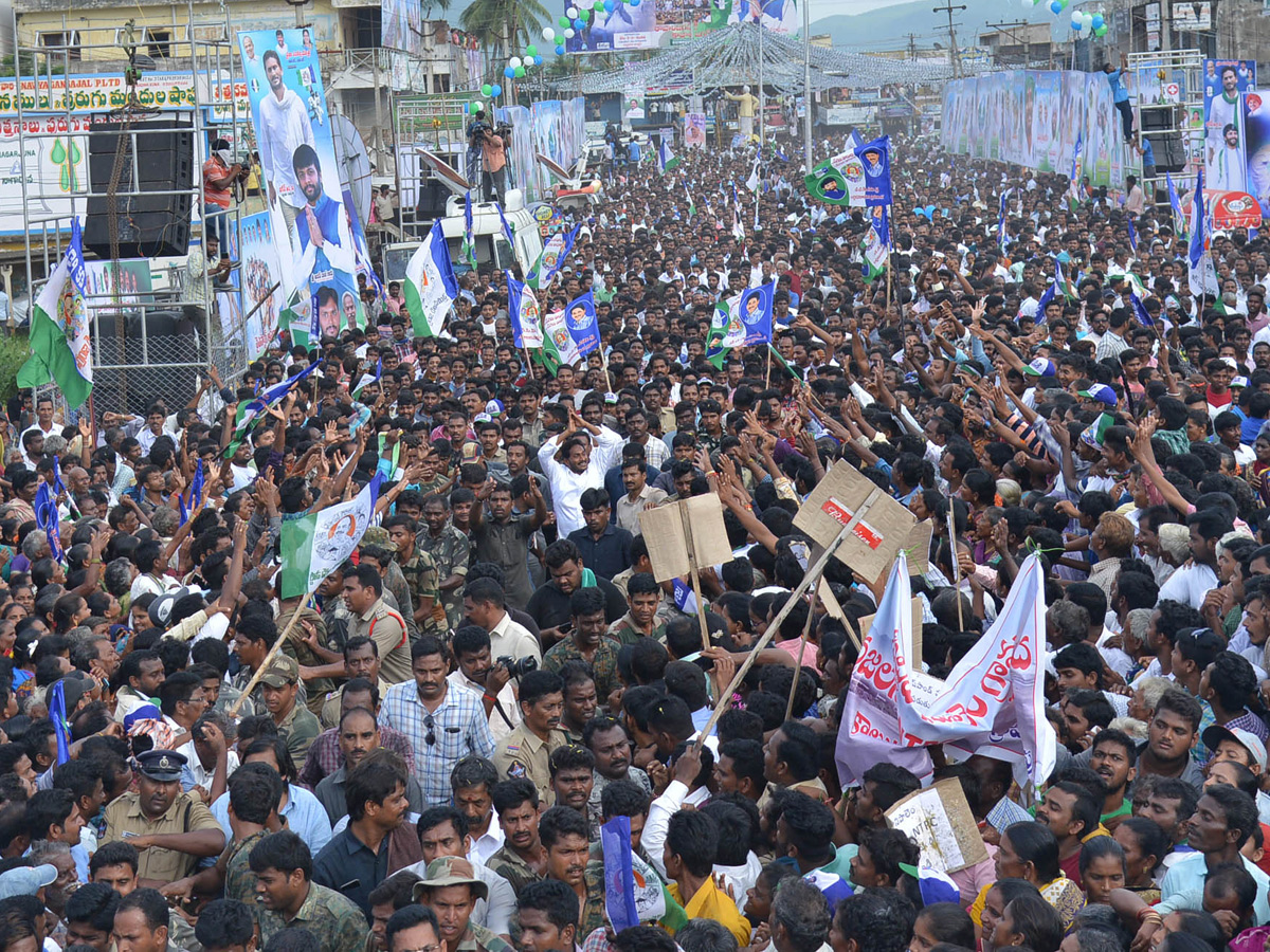 PrajaSankalpaYatra Day 255 Photo Gallery in Sabbavaram - Sakshi11