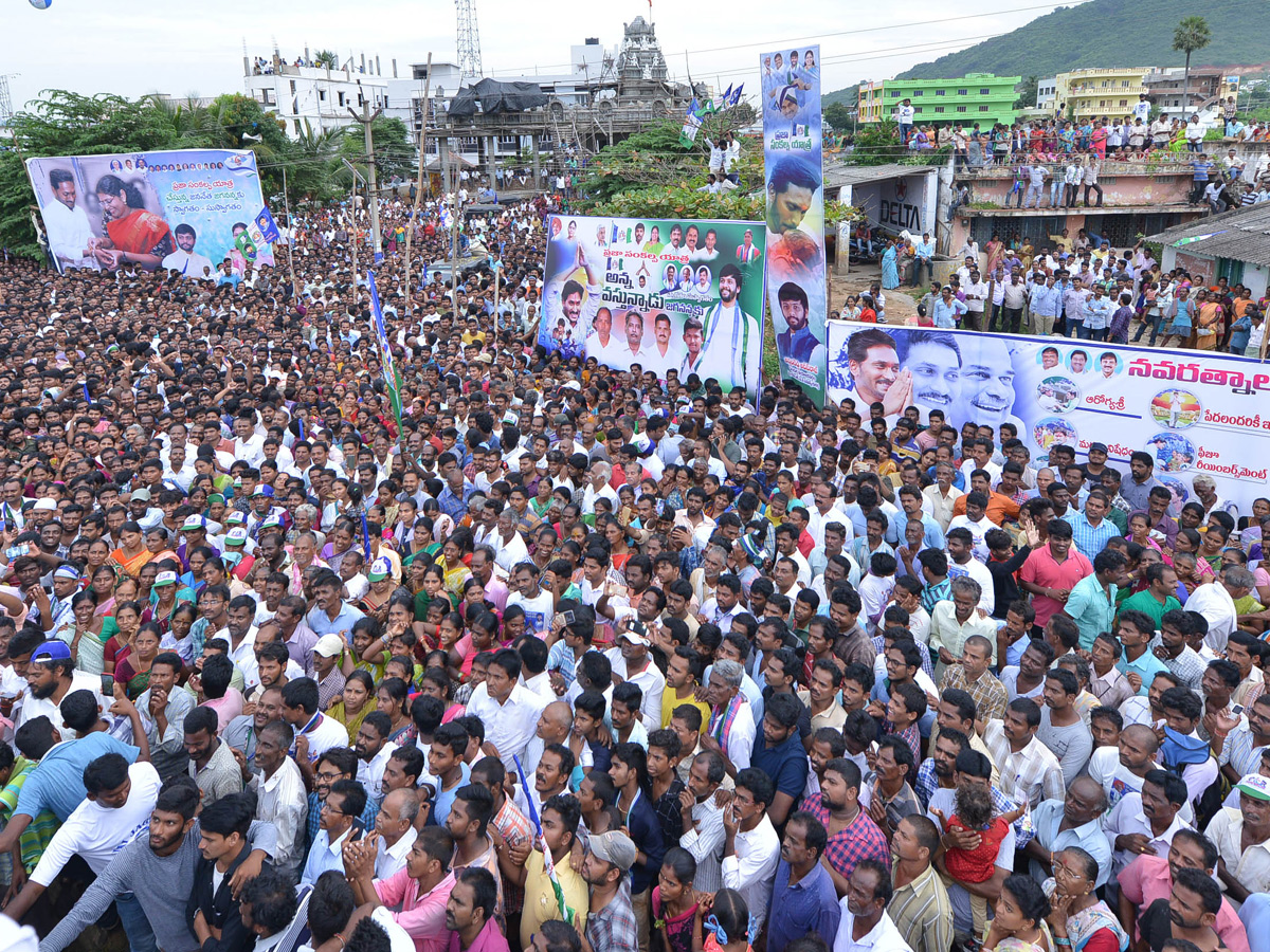 PrajaSankalpaYatra Day 255 Photo Gallery in Sabbavaram - Sakshi12