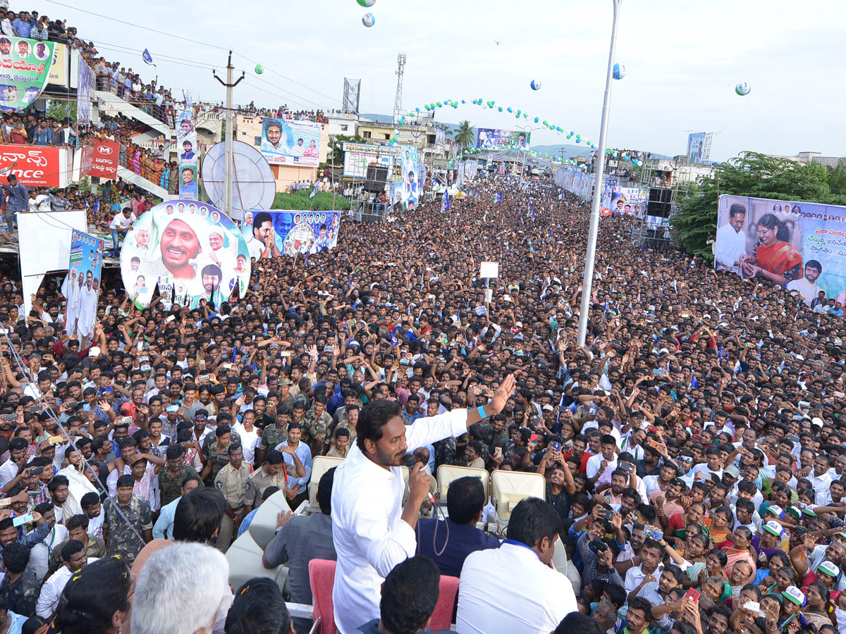 PrajaSankalpaYatra Day 255 Photo Gallery in Sabbavaram - Sakshi6