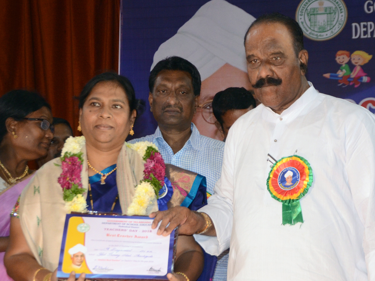 Best Teachers Awards at District Level at Indira Priyadarshini Auditorium Photo Gallery - Sakshi10