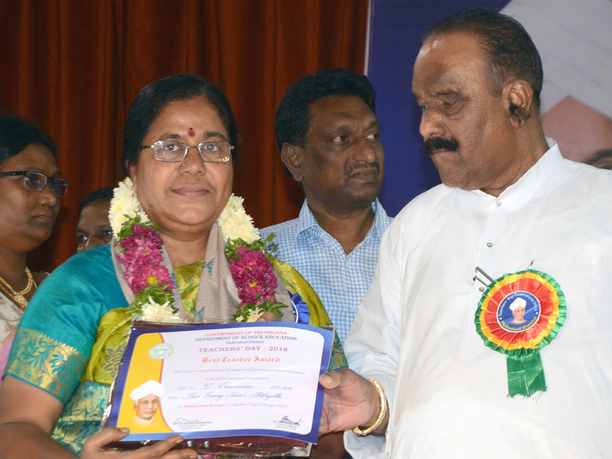 Best Teachers Awards at District Level at Indira Priyadarshini Auditorium Photo Gallery - Sakshi14