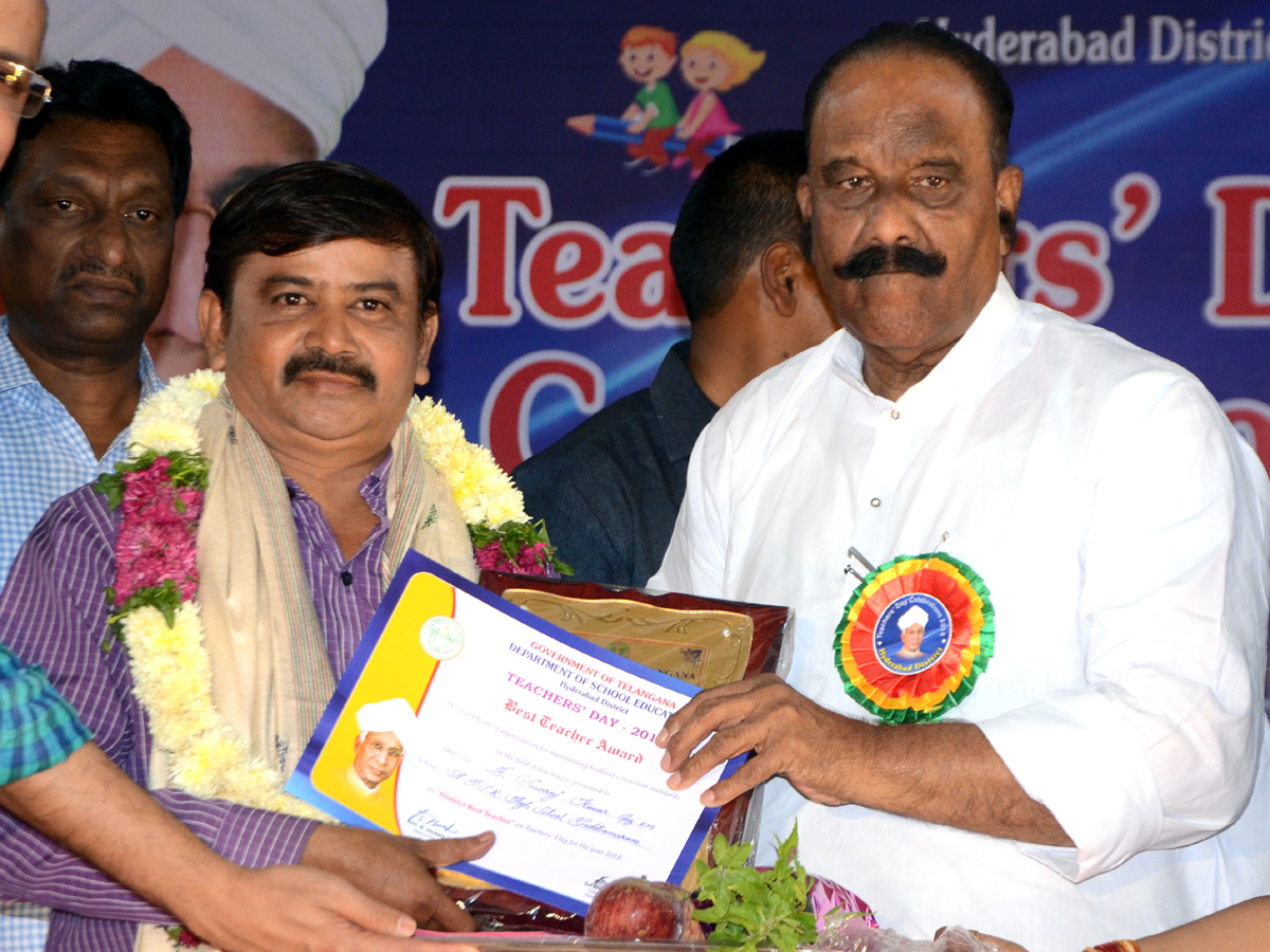 Best Teachers Awards at District Level at Indira Priyadarshini Auditorium Photo Gallery - Sakshi15