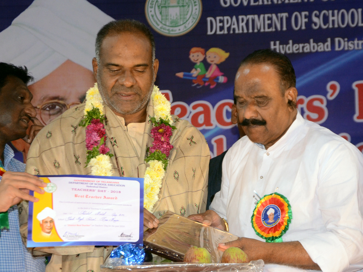 Best Teachers Awards at District Level at Indira Priyadarshini Auditorium Photo Gallery - Sakshi20