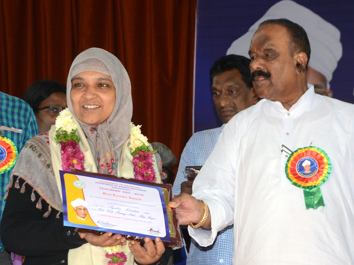 Best Teachers Awards at District Level at Indira Priyadarshini Auditorium Photo Gallery - Sakshi21