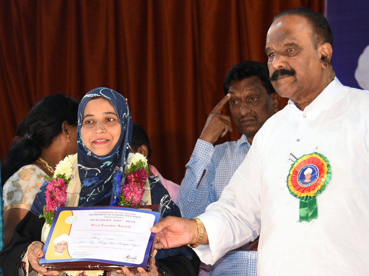 Best Teachers Awards at District Level at Indira Priyadarshini Auditorium Photo Gallery - Sakshi22