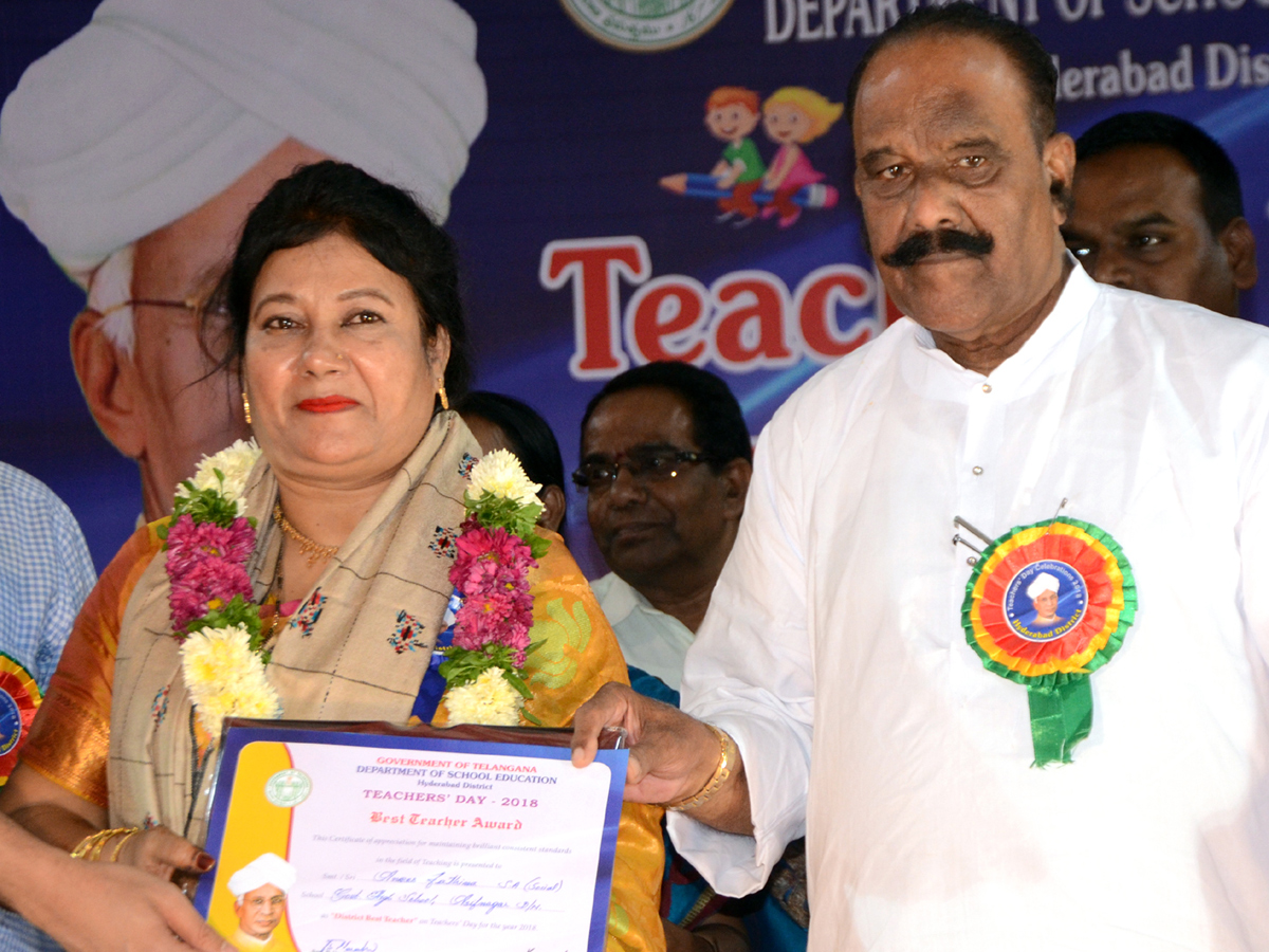 Best Teachers Awards at District Level at Indira Priyadarshini Auditorium Photo Gallery - Sakshi23