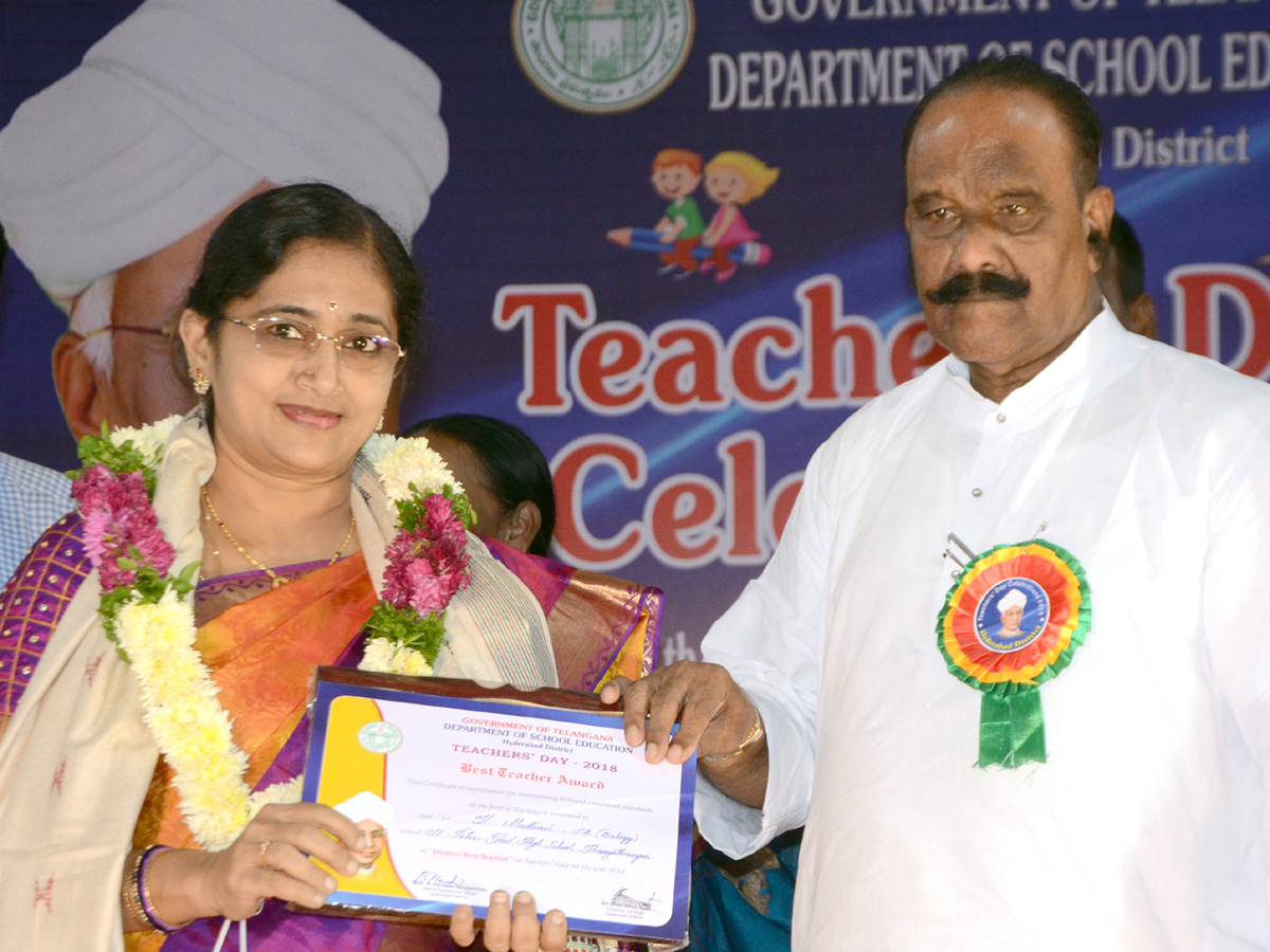 Best Teachers Awards at District Level at Indira Priyadarshini Auditorium Photo Gallery - Sakshi27