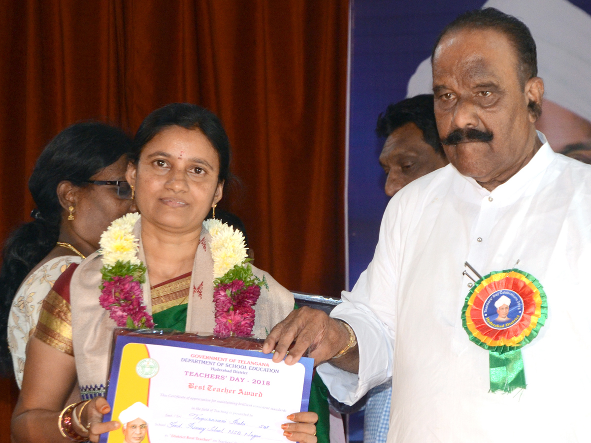 Best Teachers Awards at District Level at Indira Priyadarshini Auditorium Photo Gallery - Sakshi29