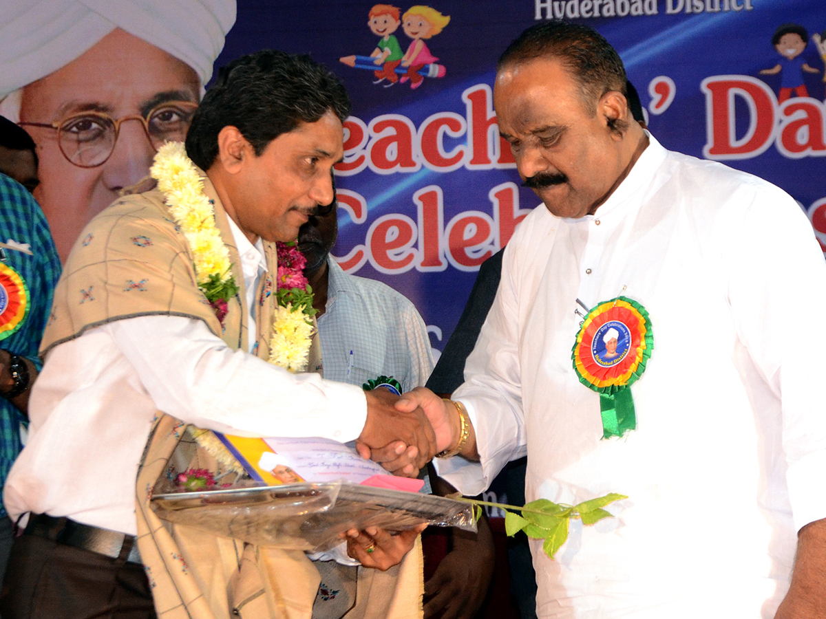 Best Teachers Awards at District Level at Indira Priyadarshini Auditorium Photo Gallery - Sakshi30