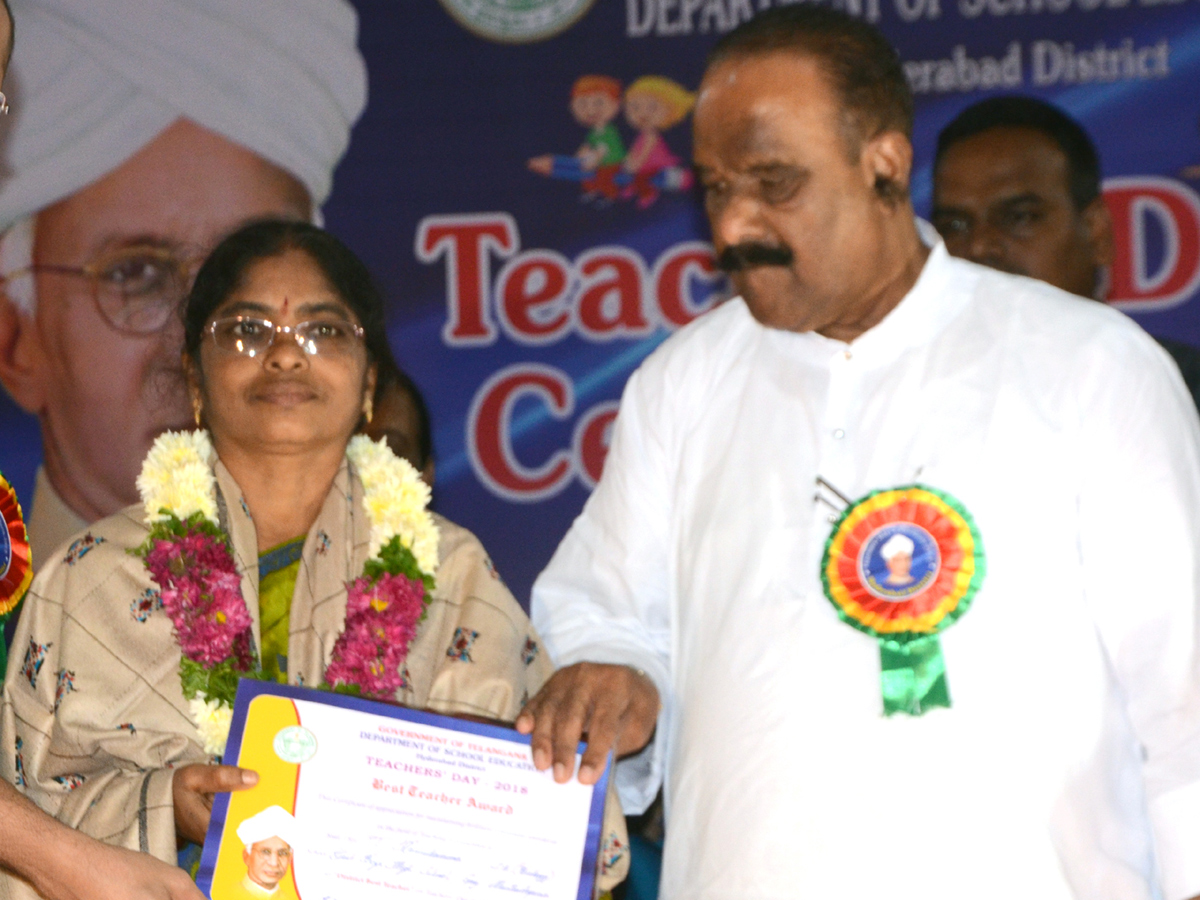 Best Teachers Awards at District Level at Indira Priyadarshini Auditorium Photo Gallery - Sakshi31