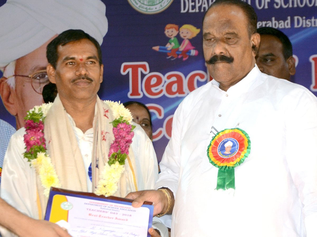 Best Teachers Awards at District Level at Indira Priyadarshini Auditorium Photo Gallery - Sakshi4