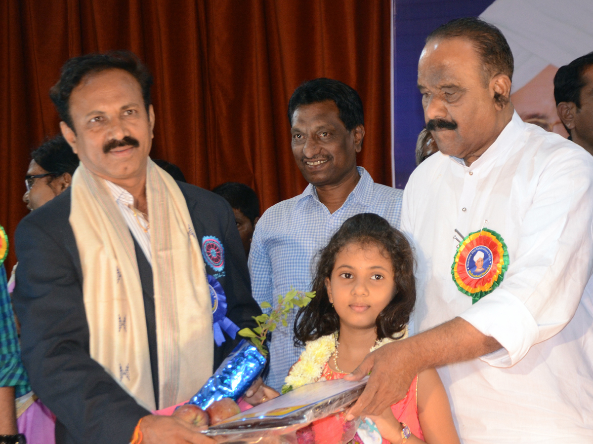 Best Teachers Awards at District Level at Indira Priyadarshini Auditorium Photo Gallery - Sakshi41