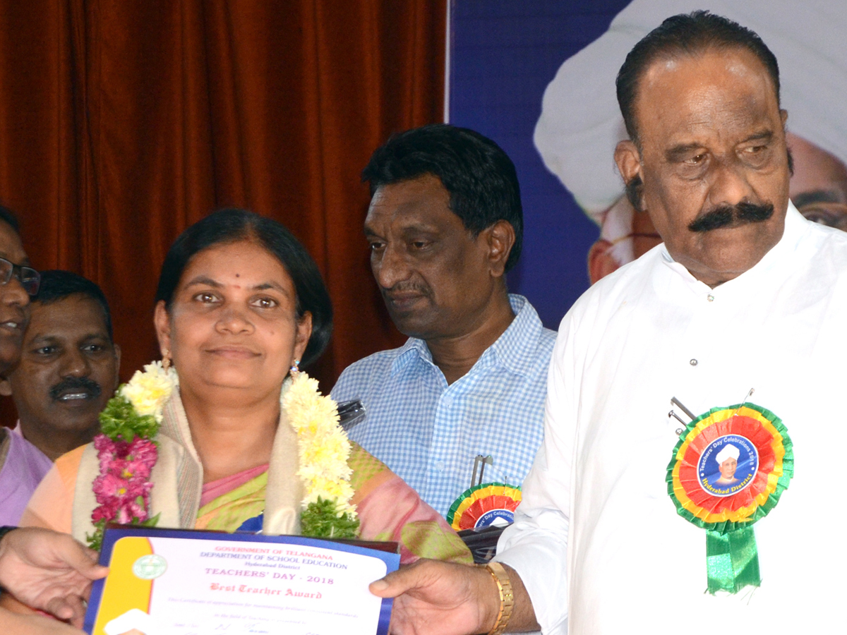 Best Teachers Awards at District Level at Indira Priyadarshini Auditorium Photo Gallery - Sakshi42