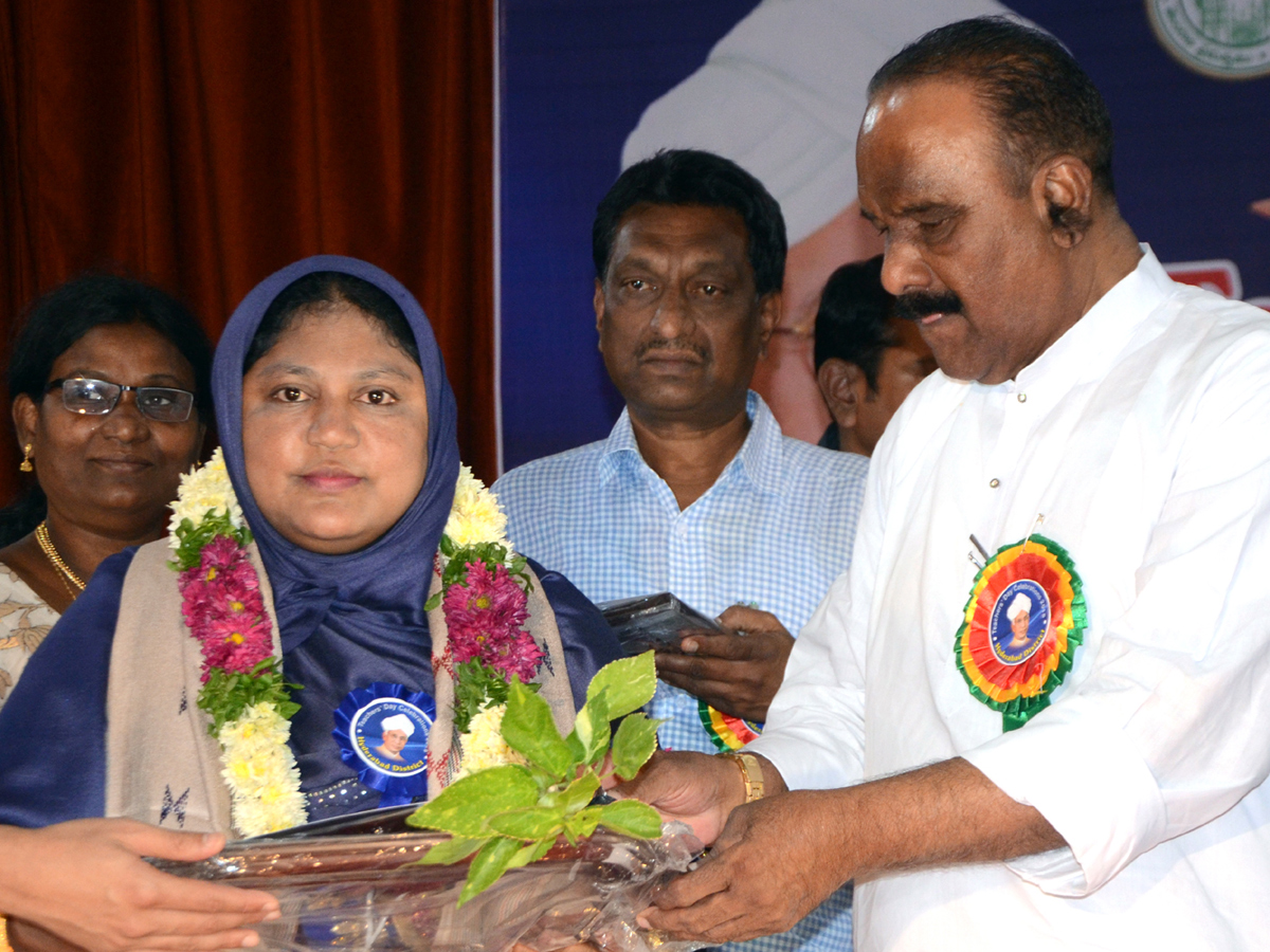 Best Teachers Awards at District Level at Indira Priyadarshini Auditorium Photo Gallery - Sakshi43