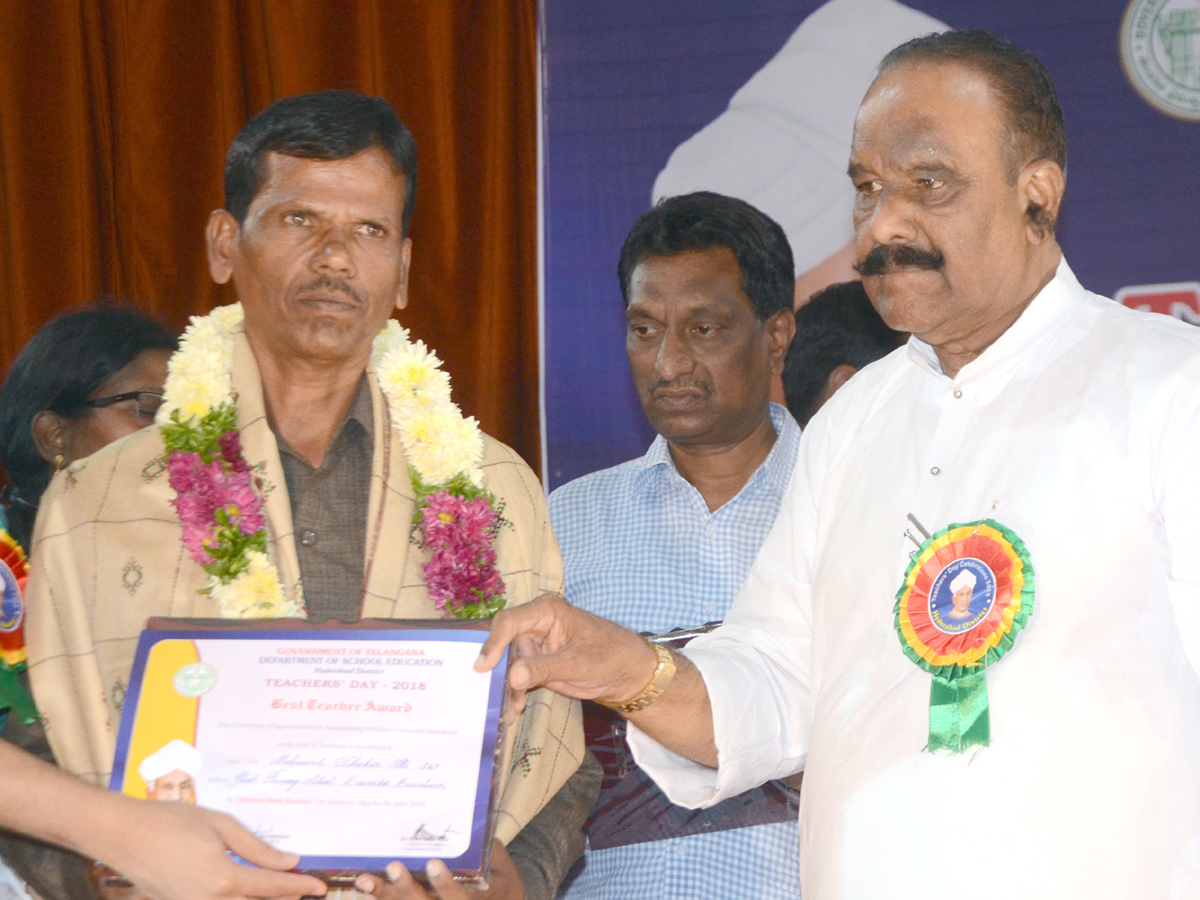 Best Teachers Awards at District Level at Indira Priyadarshini Auditorium Photo Gallery - Sakshi44