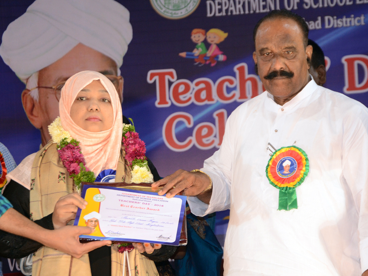 Best Teachers Awards at District Level at Indira Priyadarshini Auditorium Photo Gallery - Sakshi47