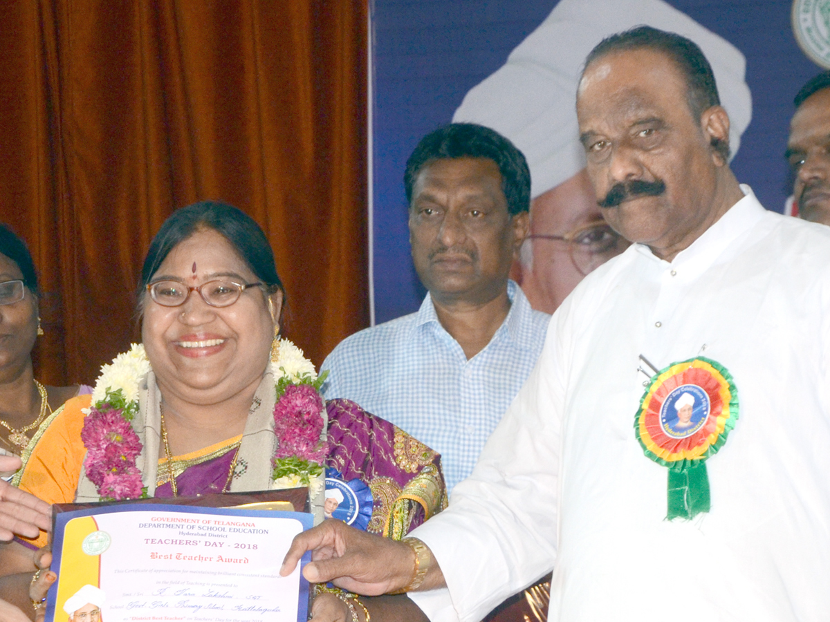 Best Teachers Awards at District Level at Indira Priyadarshini Auditorium Photo Gallery - Sakshi49