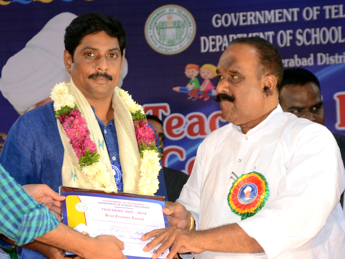 Best Teachers Awards at District Level at Indira Priyadarshini Auditorium Photo Gallery - Sakshi52