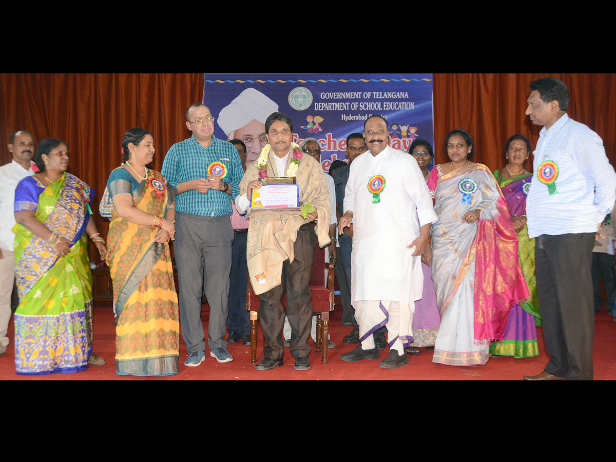 Best Teachers Awards at District Level at Indira Priyadarshini Auditorium Photo Gallery - Sakshi54