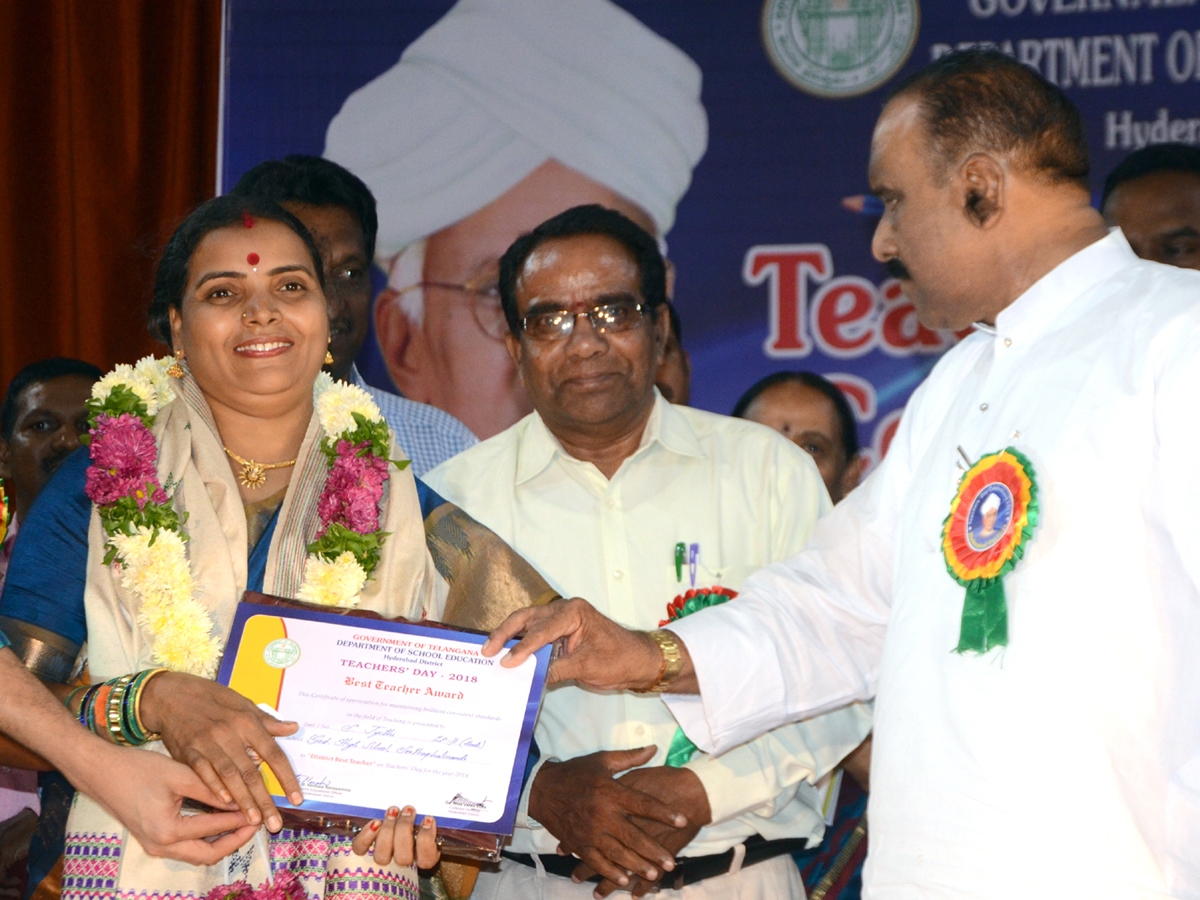 Best Teachers Awards at District Level at Indira Priyadarshini Auditorium Photo Gallery - Sakshi55