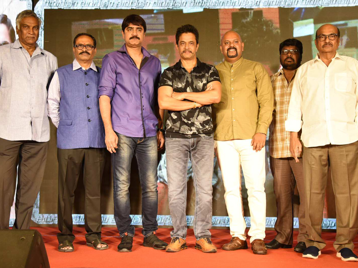 Kurukshetram Movie Pre Release Event Photo Gallery - Sakshi1